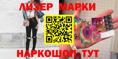 а пвп мука Сланцы