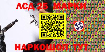 а пвп мука Сланцы