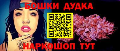 а пвп мука Сланцы