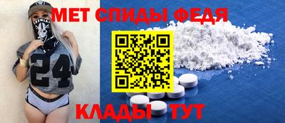 а пвп мука Сланцы