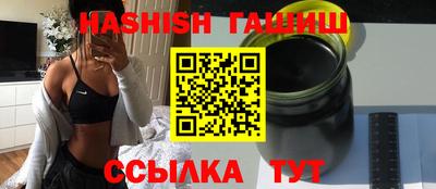 а пвп мука Сланцы
