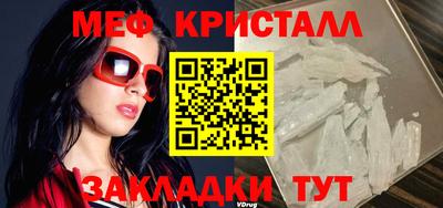 наркотики Славянск-на-Кубани